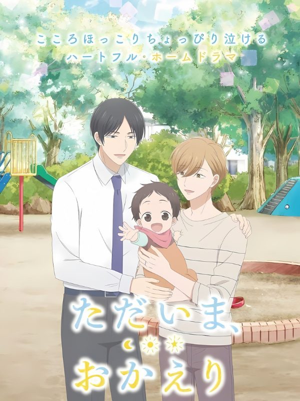 anime-boy-23