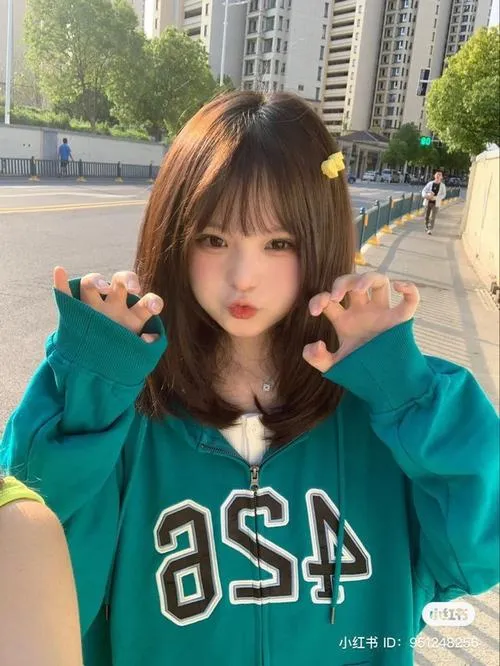 avatar anh gai xinh cute ngau 66