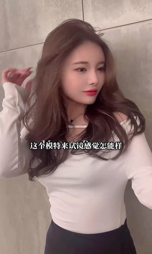 Quy báu như một viên ngọc trai đen.